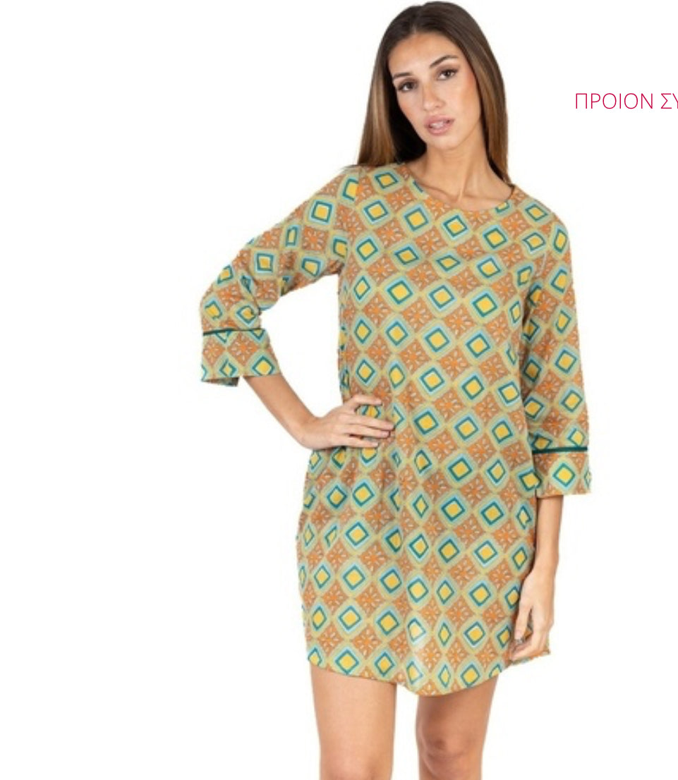 Isla Bonita Short Summer dress Dress 32394
